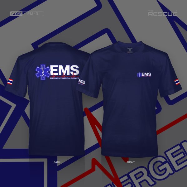 เสื้อยืด EMS [EM-3]